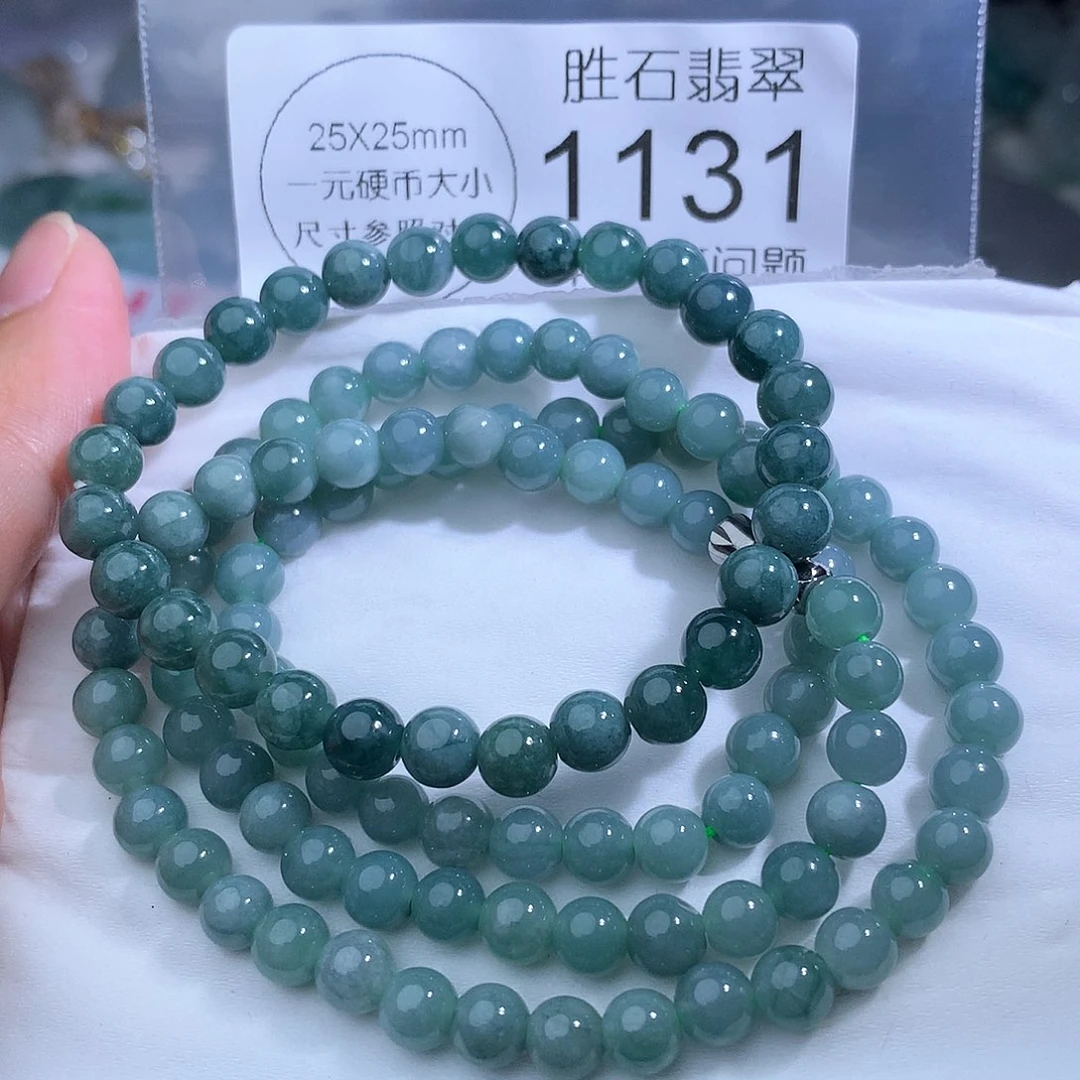 翡翠未镶嵌颈饰1131。