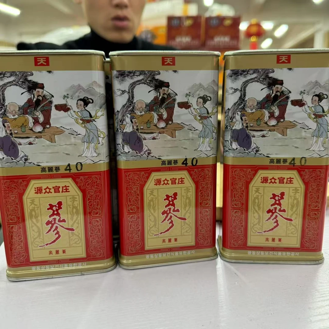 【顺德拉叔臻品】精选高丽参