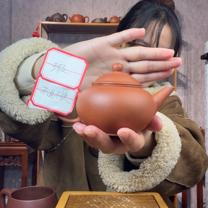 茶杯紫砂原矿紫砂杯