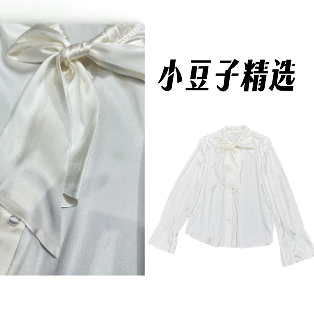 【南油小豆子精选】桑蚕丝轻奢法式复古蝴蝶结长飘带单排扣长袖衬衫