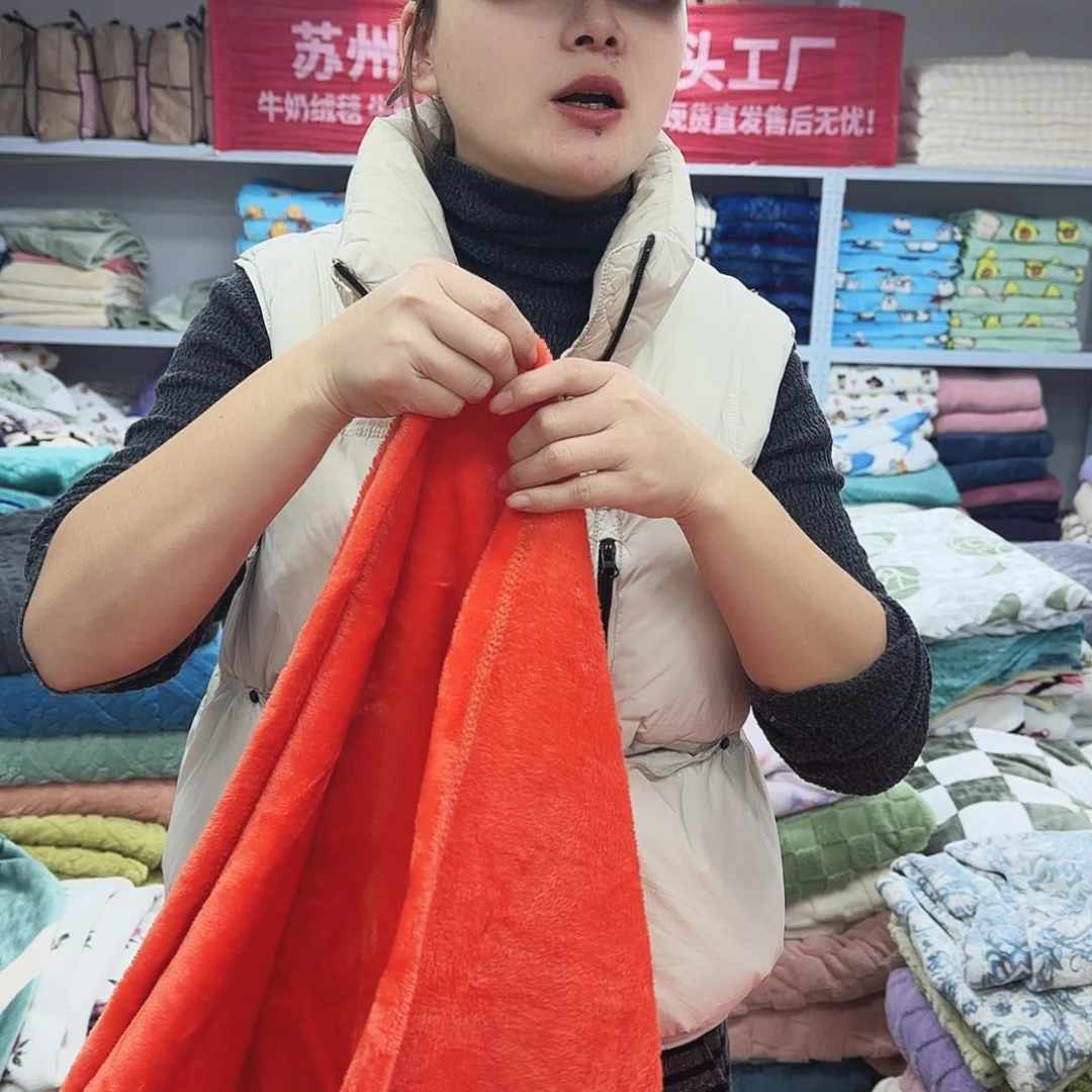 羊驼毛170.200云毯瑕疵，孤