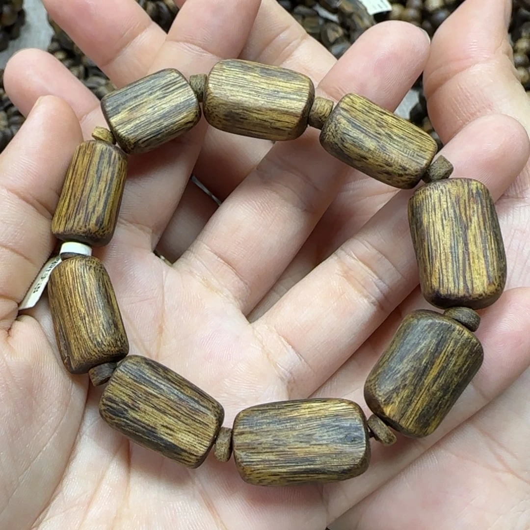 手串沉香乌身多样性发货一条卡13-14克