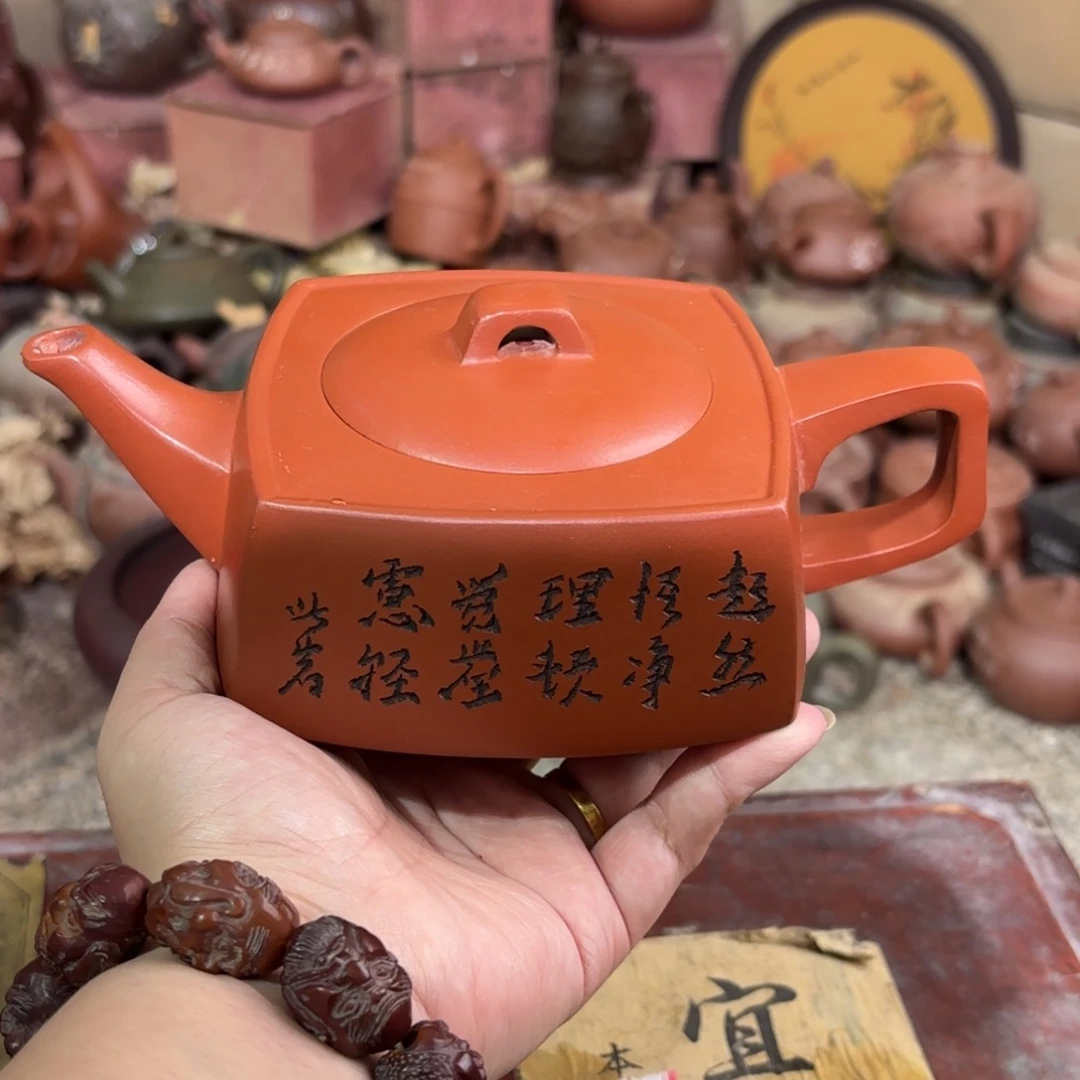茶壶紫砂宜兴紫砂壶