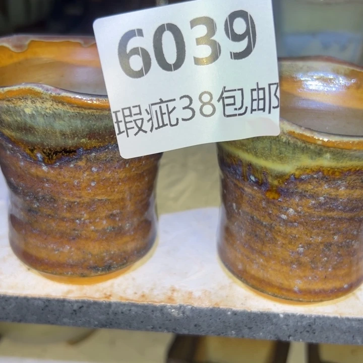 厂家直销瑕疵福利