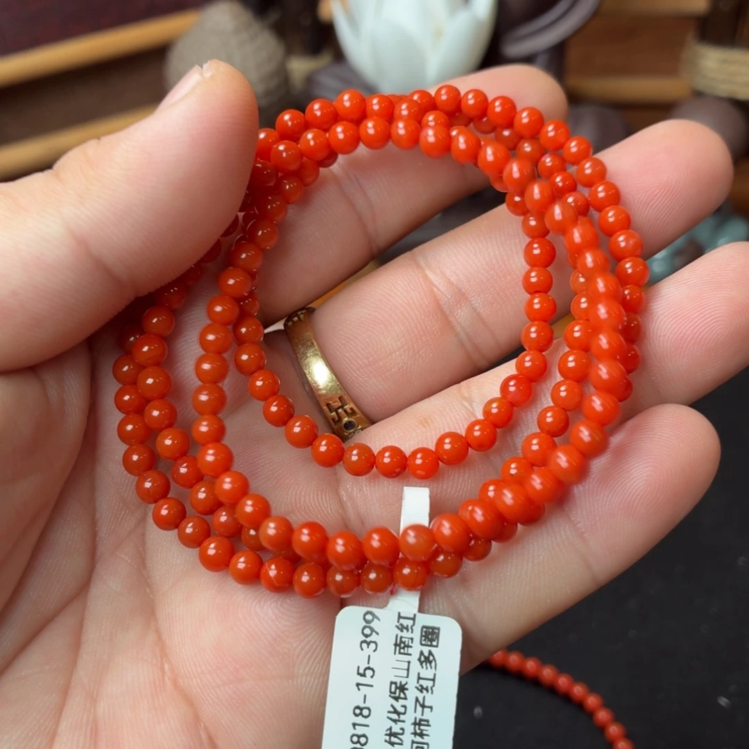 叶***子南红玛瑙未镶嵌手串