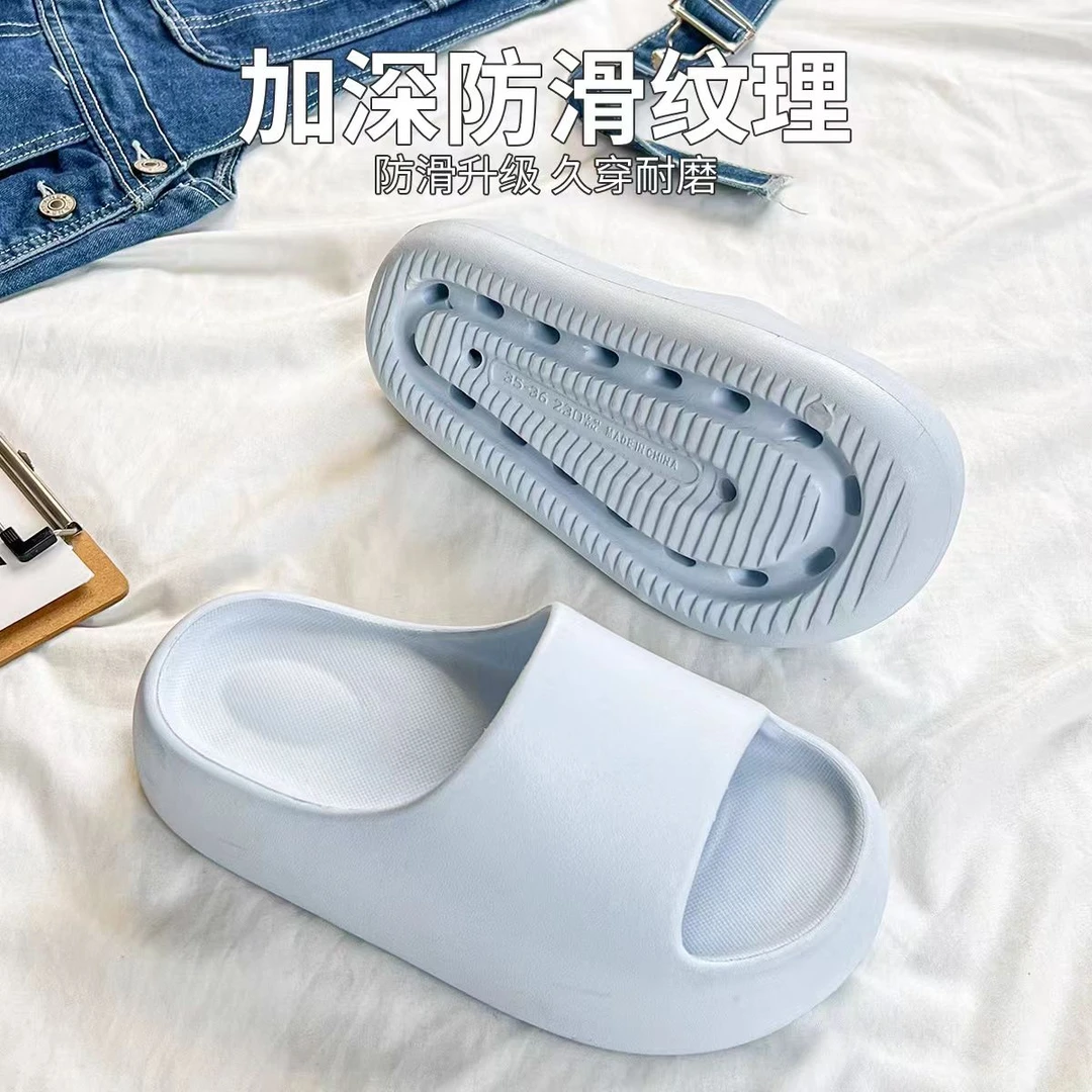 女士夏季户外休闲防滑厚底简约风沙滩凉拖鞋居家外穿适用