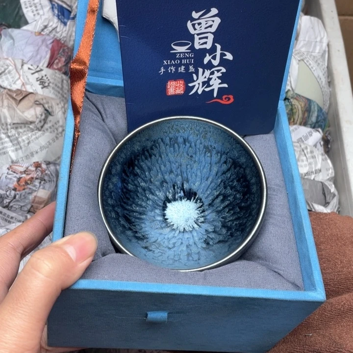 茶盏建窑建盏主人杯