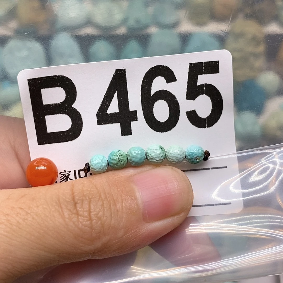 未镶嵌南红玛瑙珠宝奇石