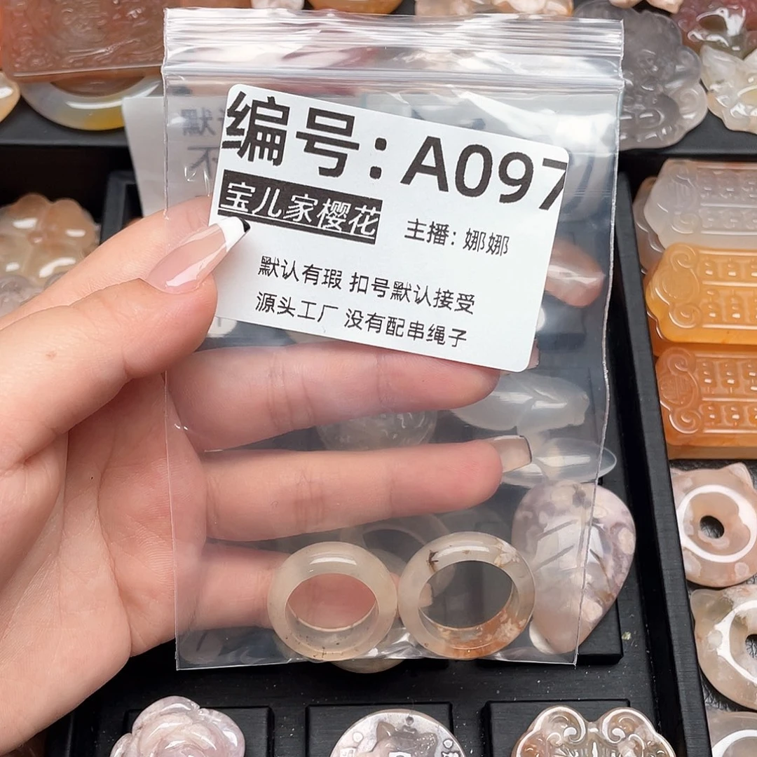 玛瑙/玉髓颈饰银S925镀金镶嵌春****月