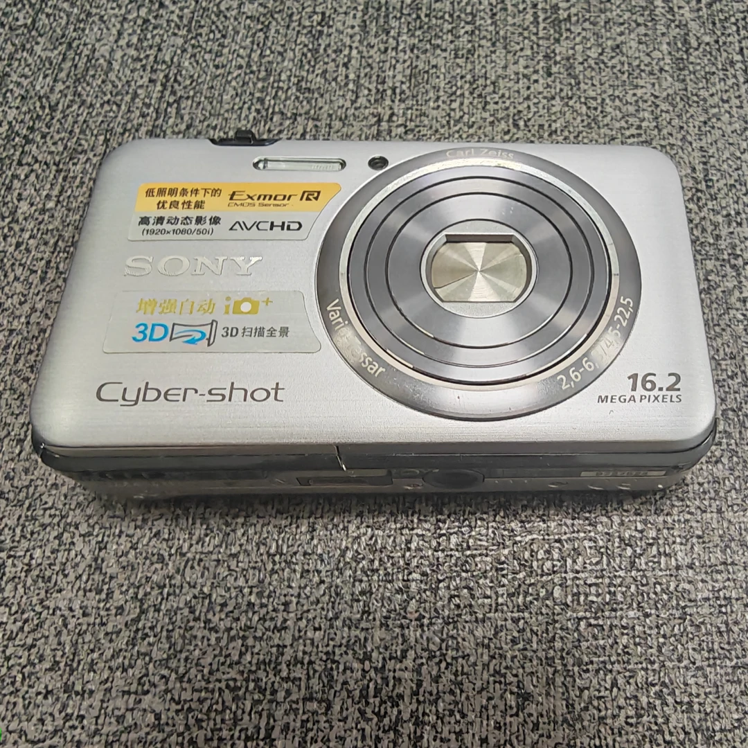 95新 Sony/索尼 索尼WX9 1620W像素 人像冷白皮 学生平价