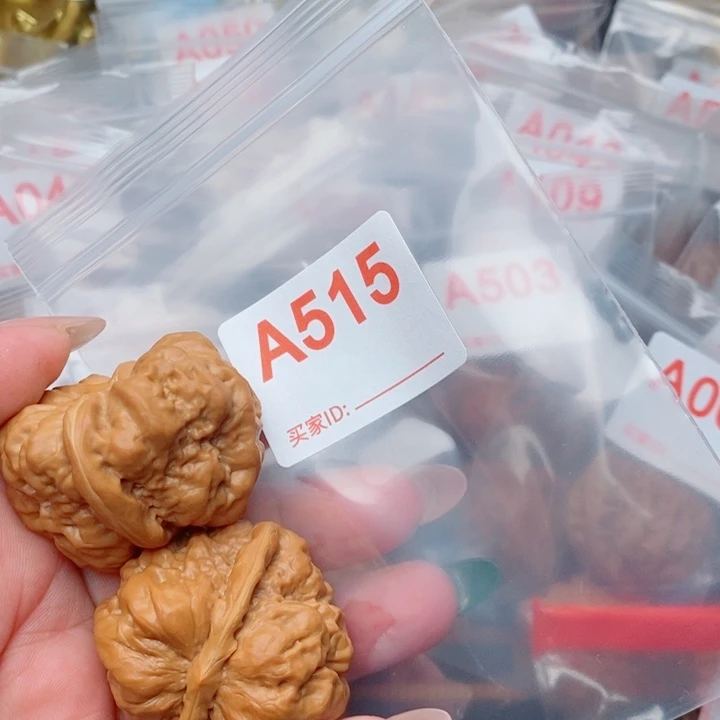 核桃把件蓝**洋蛤蟆42尺515号