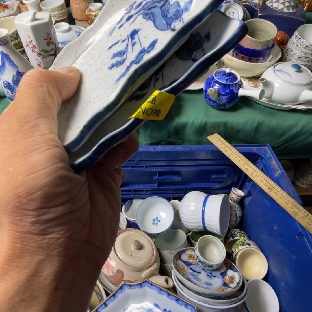 霞***光其他散瓷默认微瑕完美者慎拍