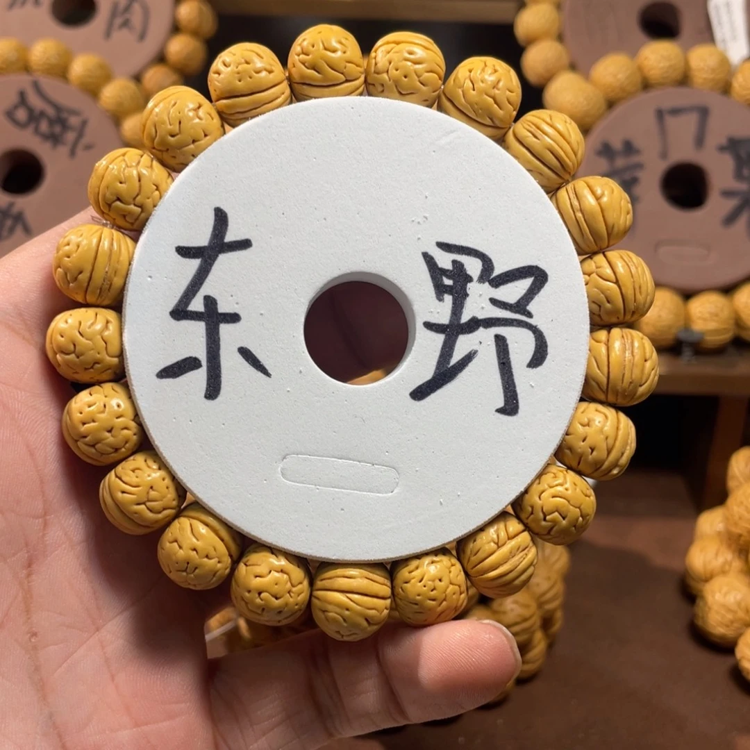 手串桃核精品桃核手串