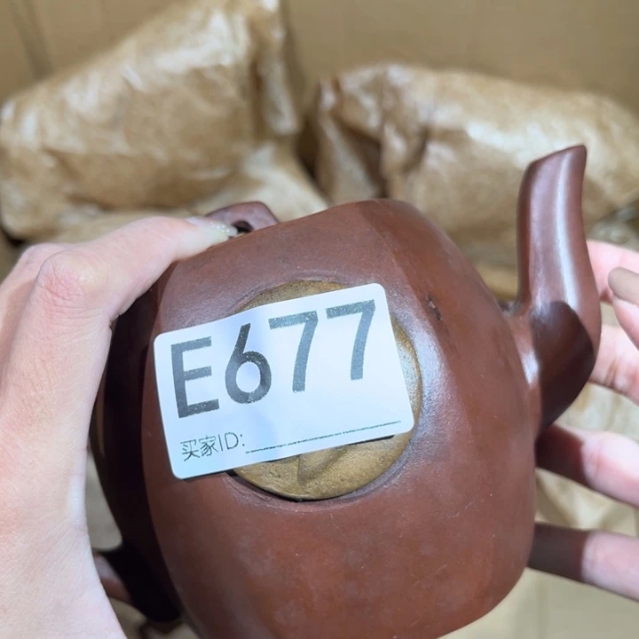 茶壶紫砂紫砂茶壶677