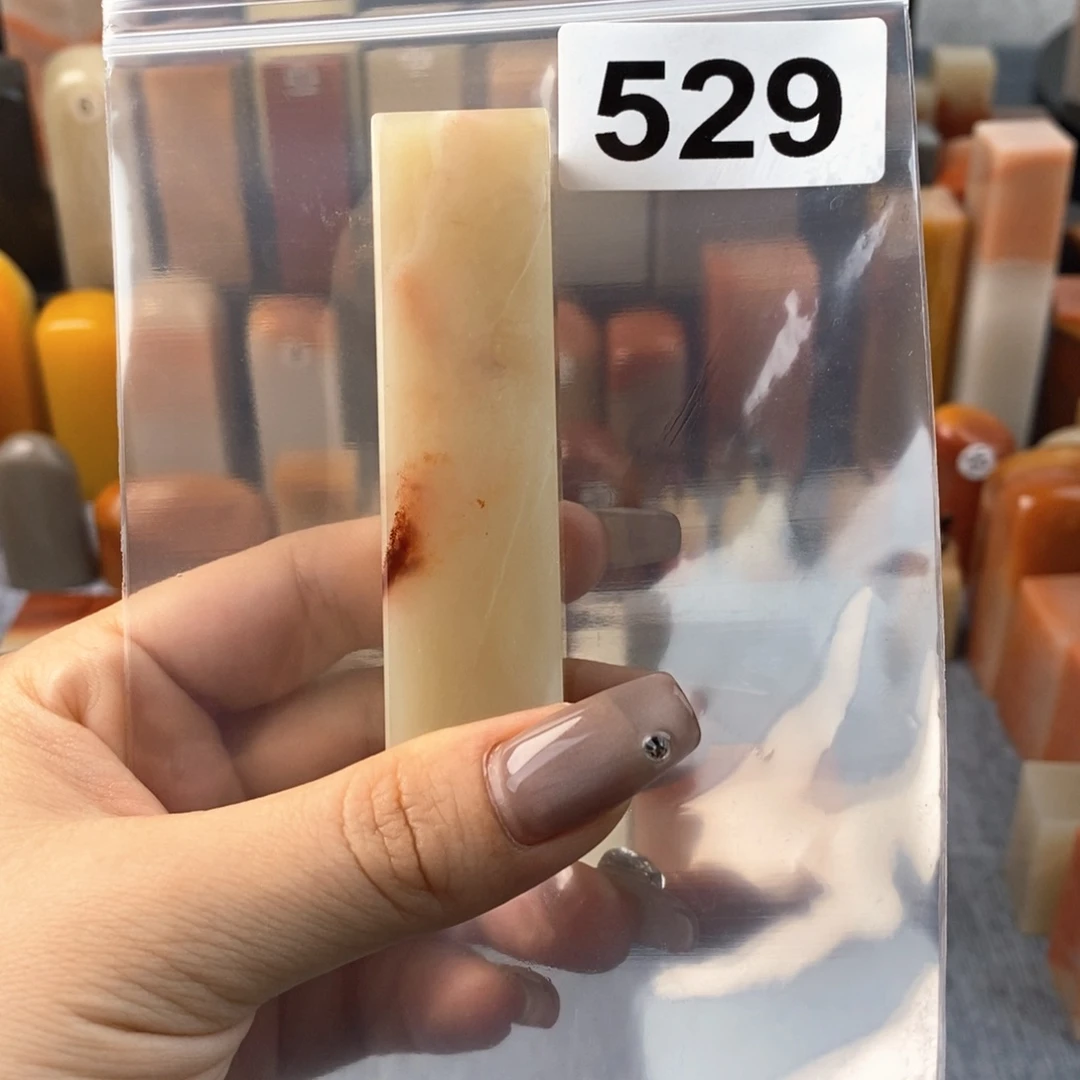 老挝石2.0 2.0 7.3