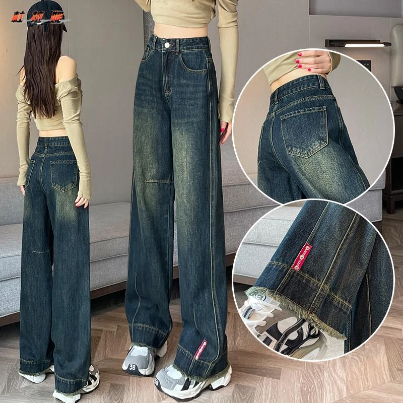 杜拉妮流苏阔腿牛仔裤女士2025秋季高腰遮腿型美式复古窄版直筒裤