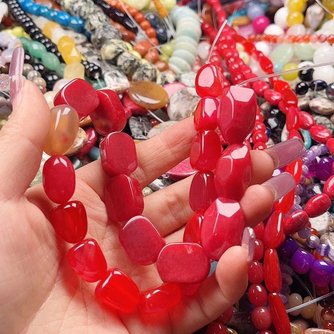 石英质玉珠宝奇石未镶嵌多宝