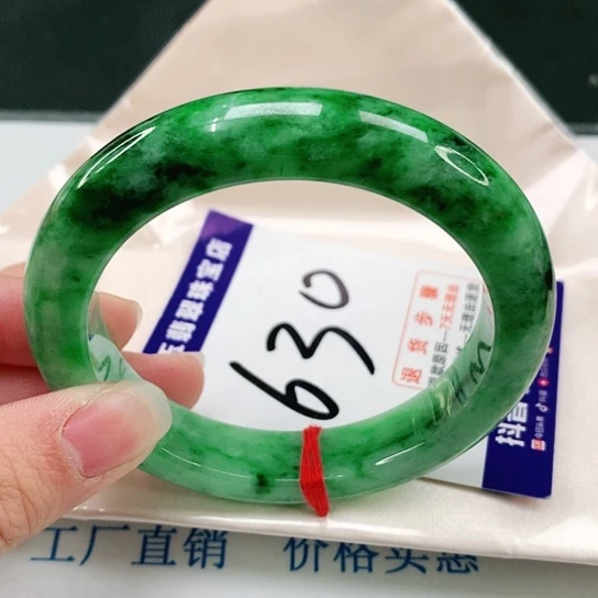 未镶嵌手镯翡翠翡翠