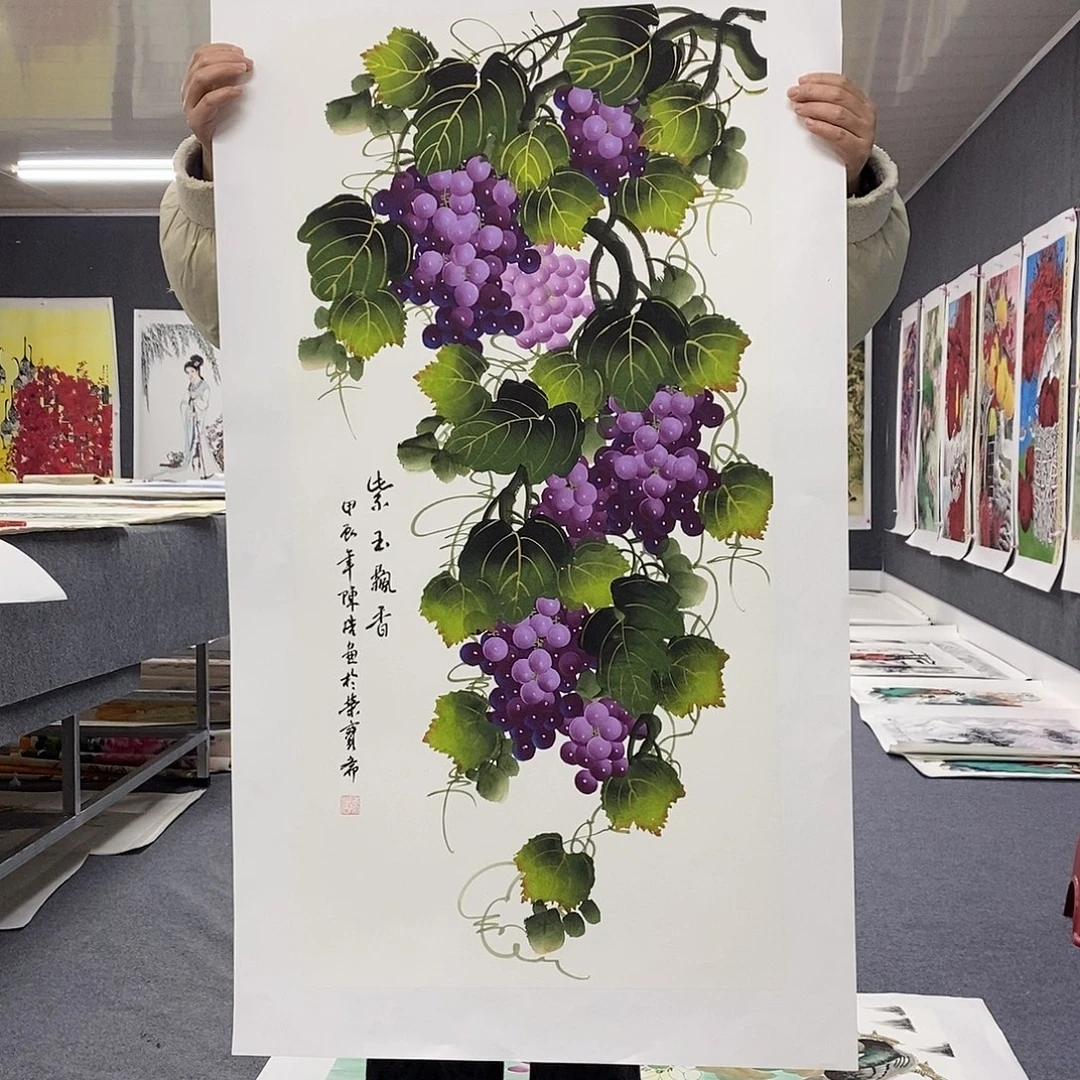 一二三四五六七八