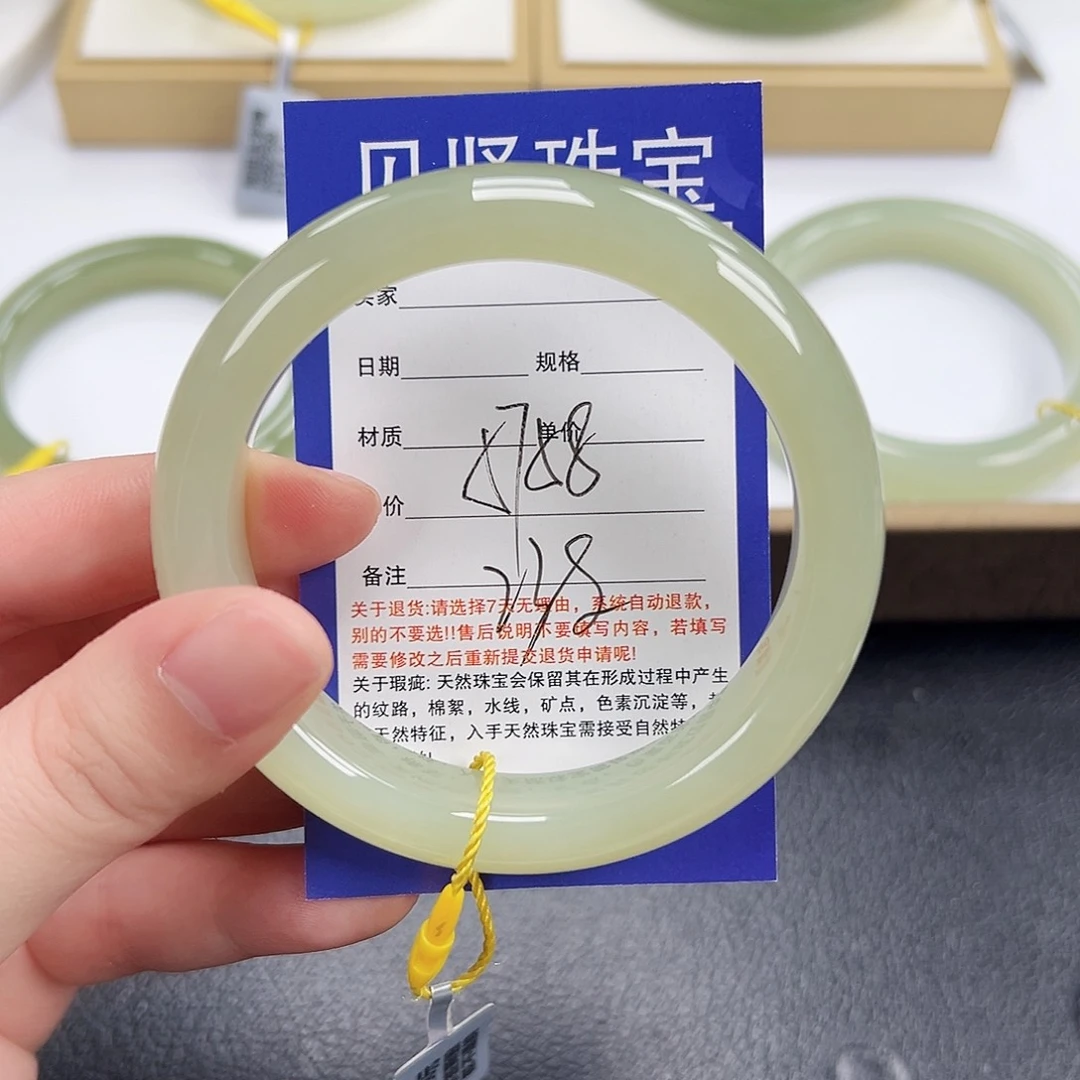 和田玉未镶嵌手镯