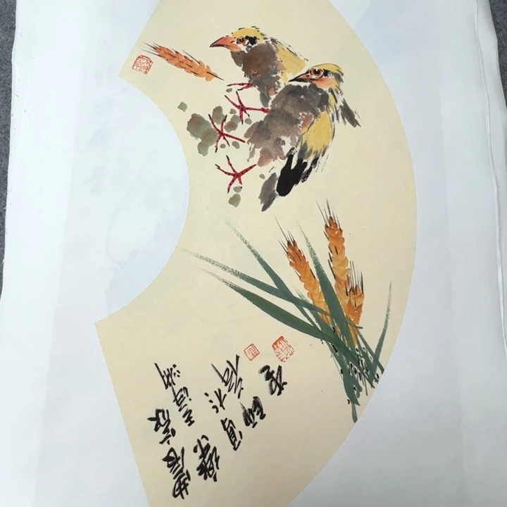 国画1288888888888888