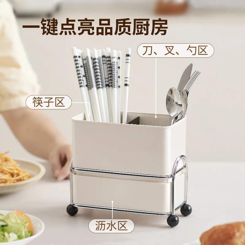 厨上早轻奢桌面金属筷子笼台面筷子收纳筒撞色不锈钢沥水筷筒防霉