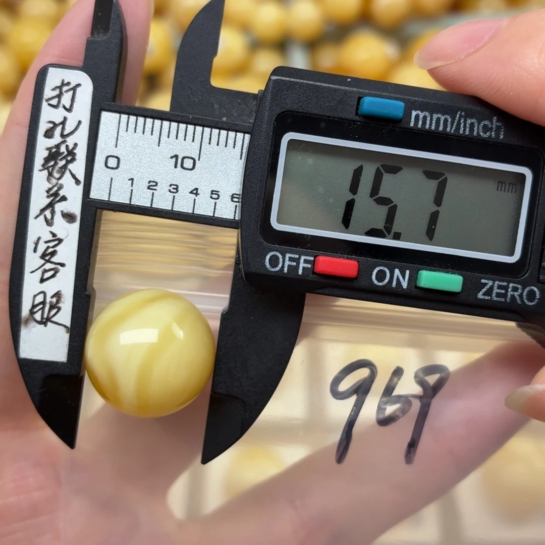 趙***裸石蜜蜡未镶嵌蜜蜡