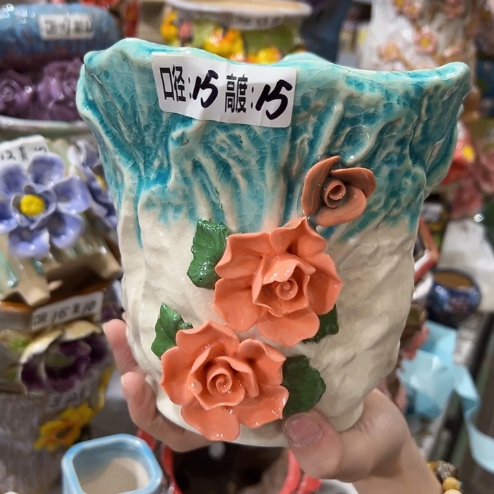 满18.8米包邮发货