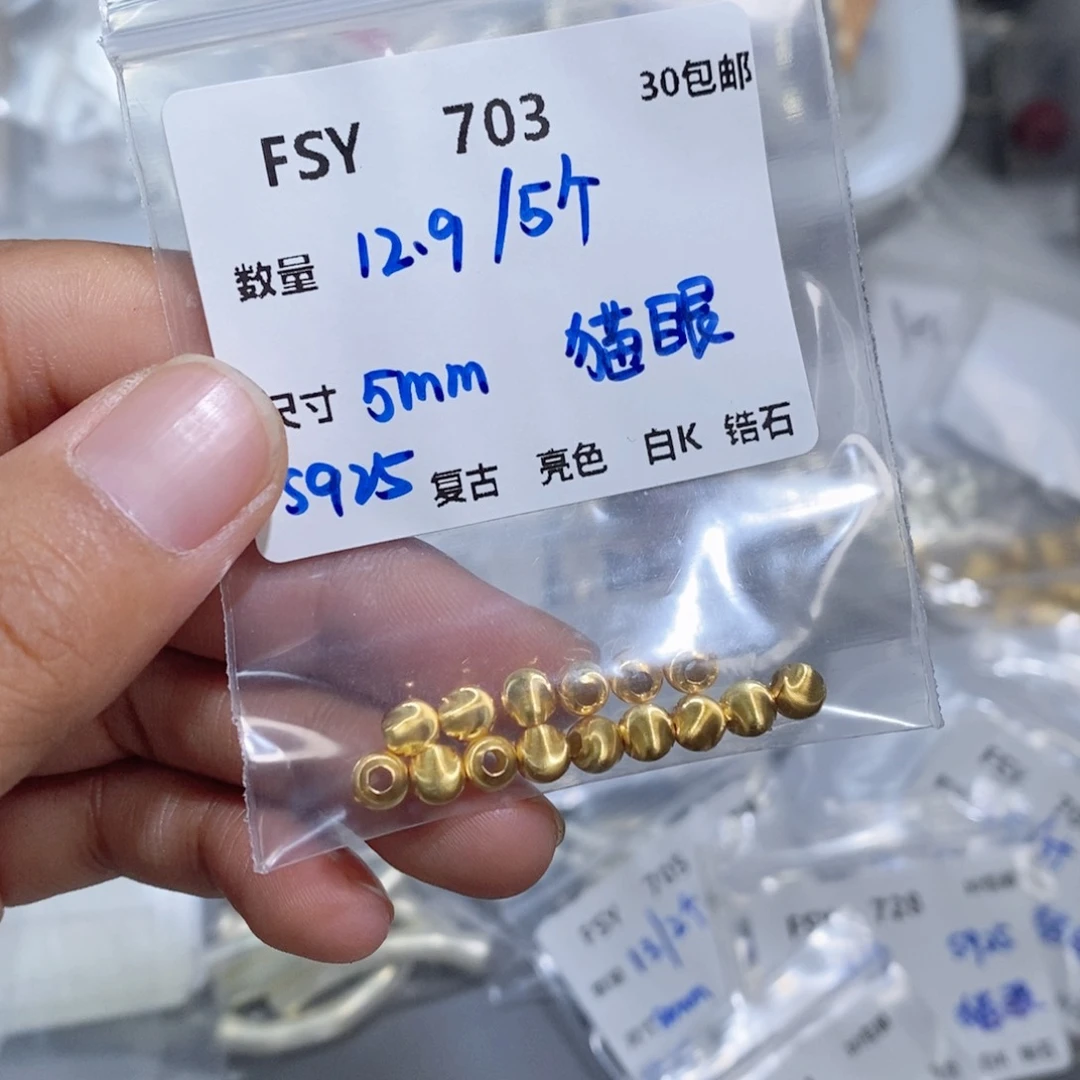 银S925镶嵌颈饰水晶FSY703