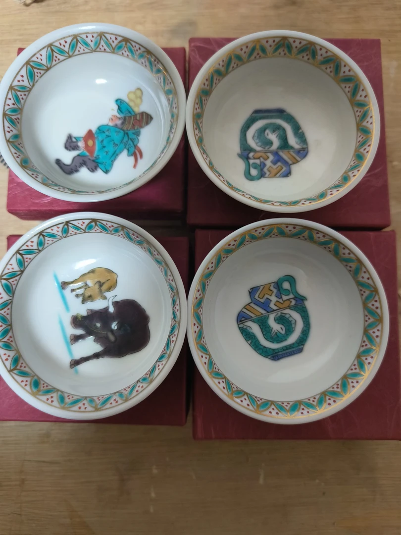 九谷生肖手绘杯子4个