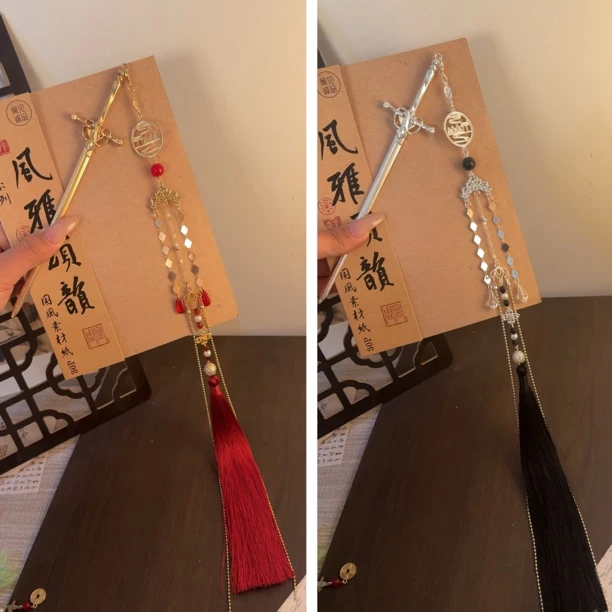 【谛仙•剑簪】古风汉服配饰