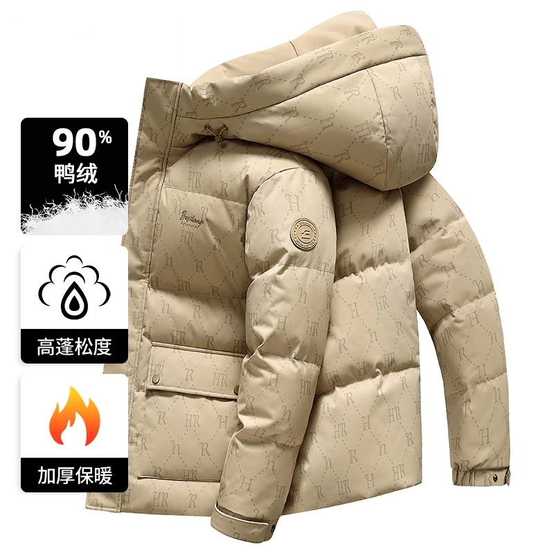 简纳曼克加厚面包羽绒服男士短款2025冬季新款保暖白鸭绒冬装外套
