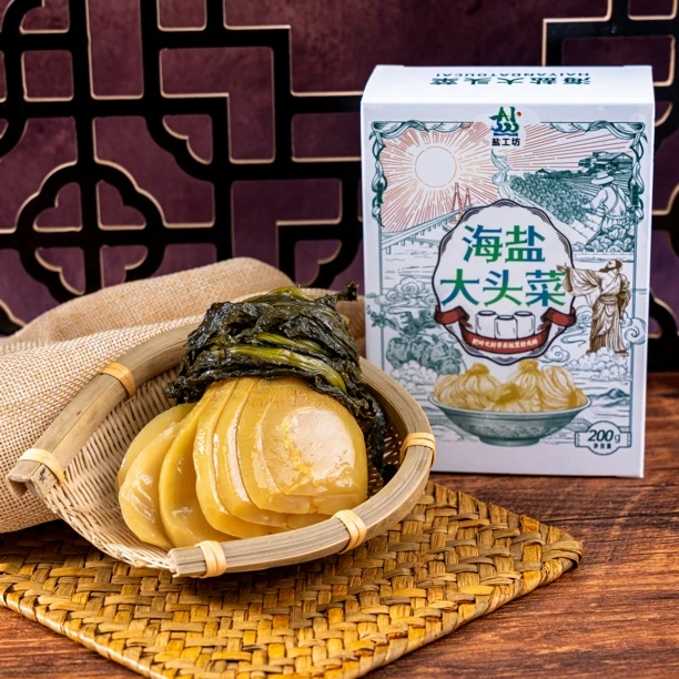 海盐大头菜嘉兴特产海盐特产地理标志农产品咸菜大头菜肉丝汤