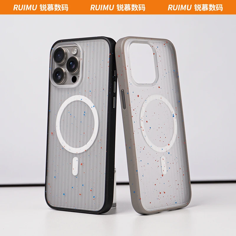 适用苹果16ProMax手机壳高档iPhone15磁吸外壳ip14超薄商务男女款