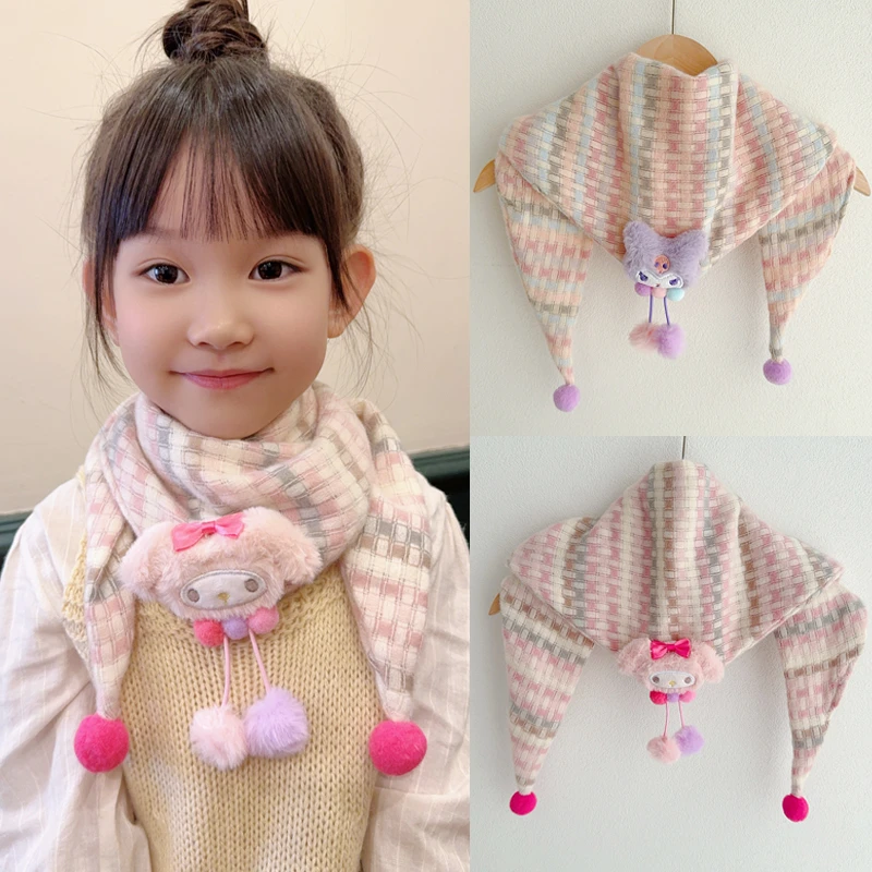 儿童加厚保暖围巾秋冬季男童女童防风围脖宝宝防寒护颈三角巾脖套