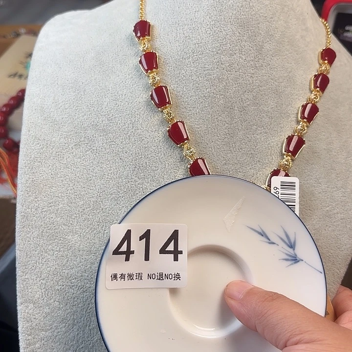 1111。          许***光