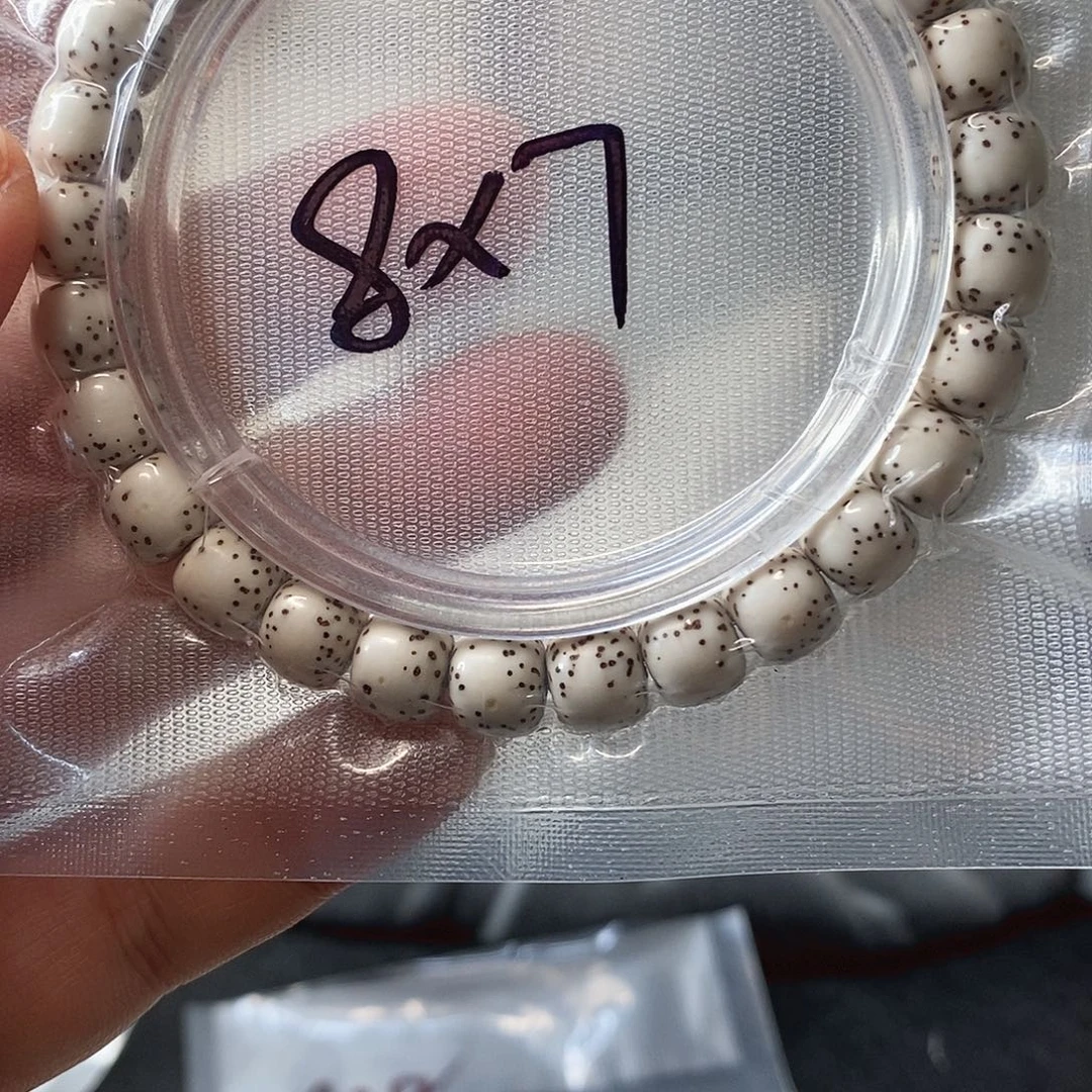 星月菩提吊坠A51原白大眼8*7单