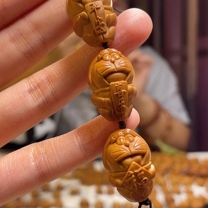 手串/手链橄榄核