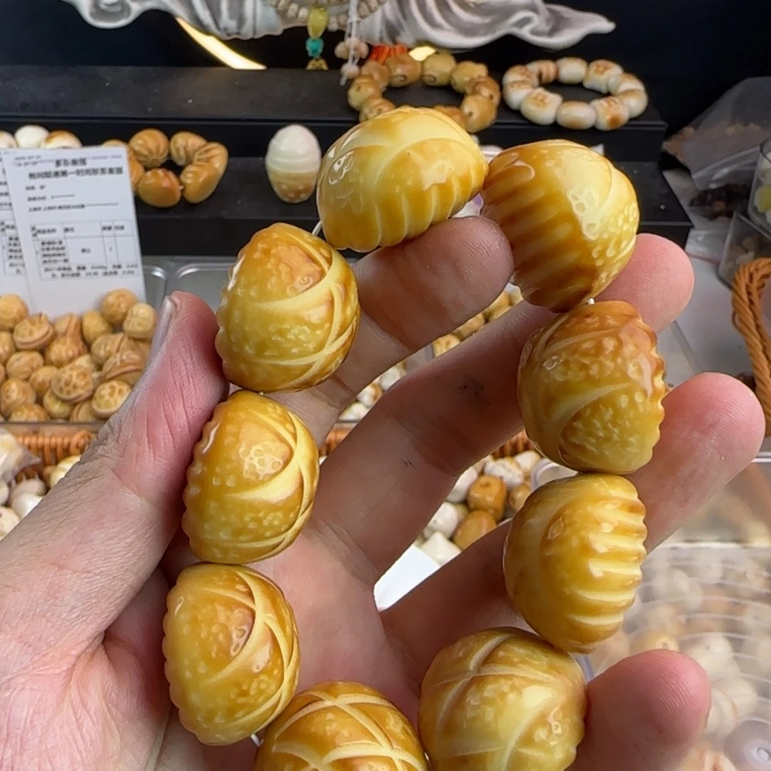 菩提根/象牙果吊坠全品炭烤大菠萝包手串一条