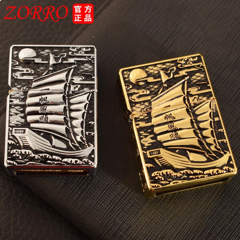 佐罗砂轮打火机盔甲浮雕一帆风顺黄铜内胆创意老式砂轮火机批发a