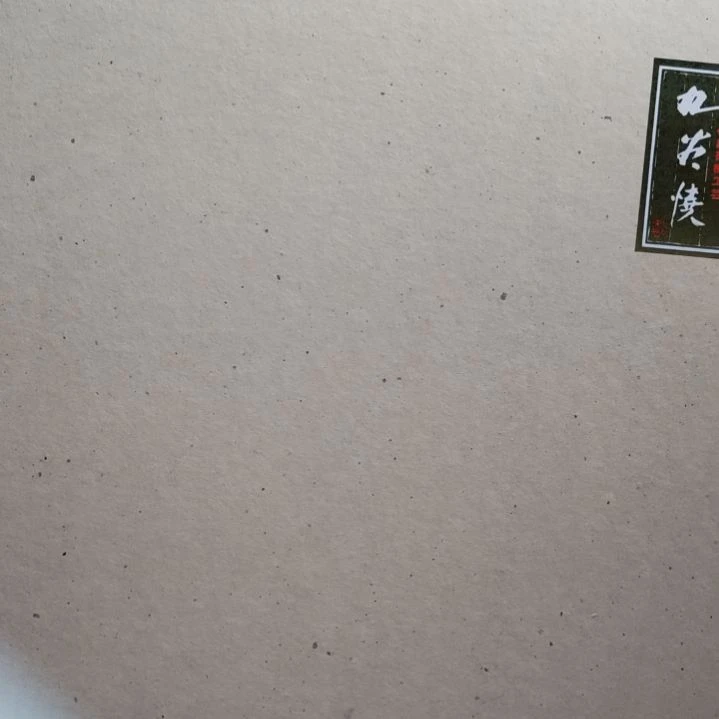 不锈钢大盘。。。。。。。。。。。