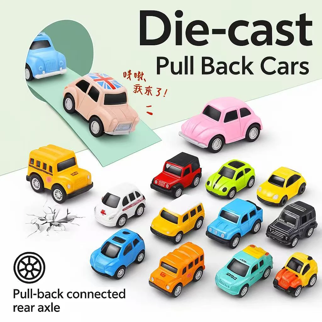 【代拆】Q版小车可爱系列儿童回力汽车玩具