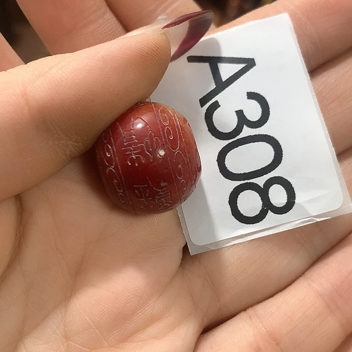 和田玉颈饰铂Pt950镶嵌