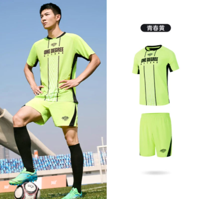 361°运动套装男春夏季速干短袖短裤足球跑步球衣休闲服652427102