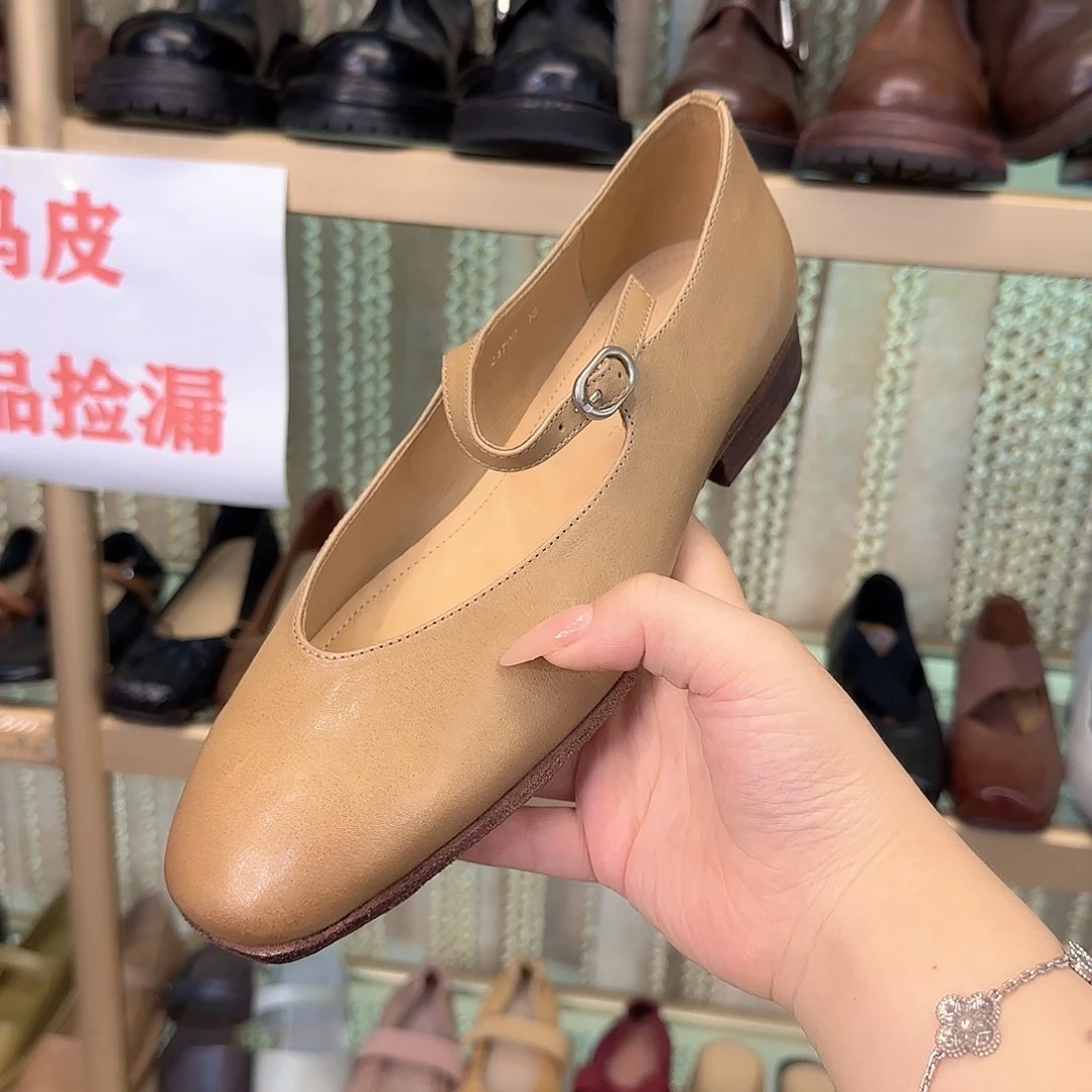 14号马皮福利34.36.39.40码