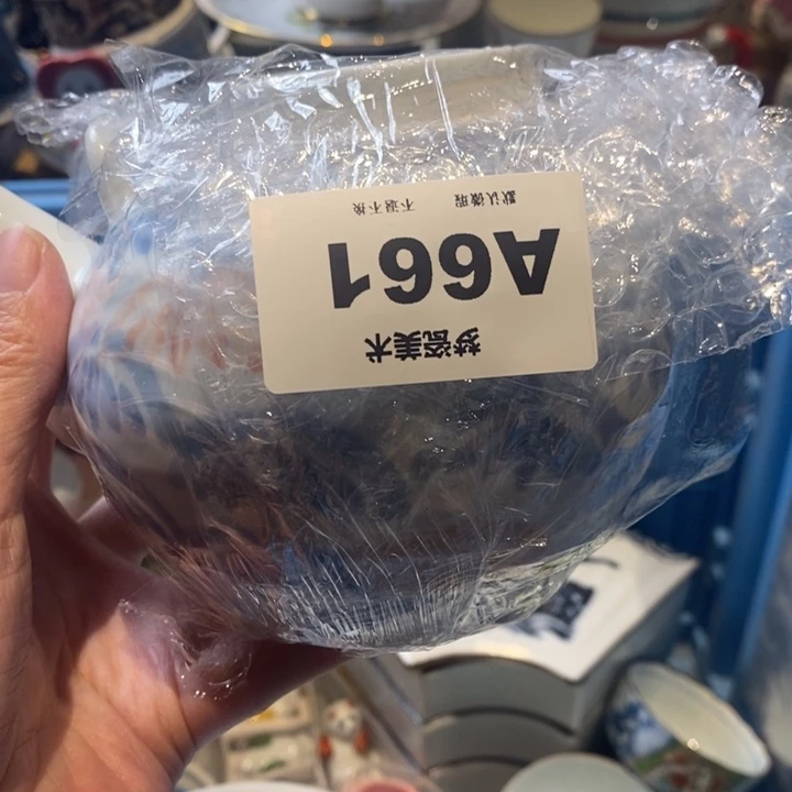悠***真橘吉哈哈哈哈哈哈哈