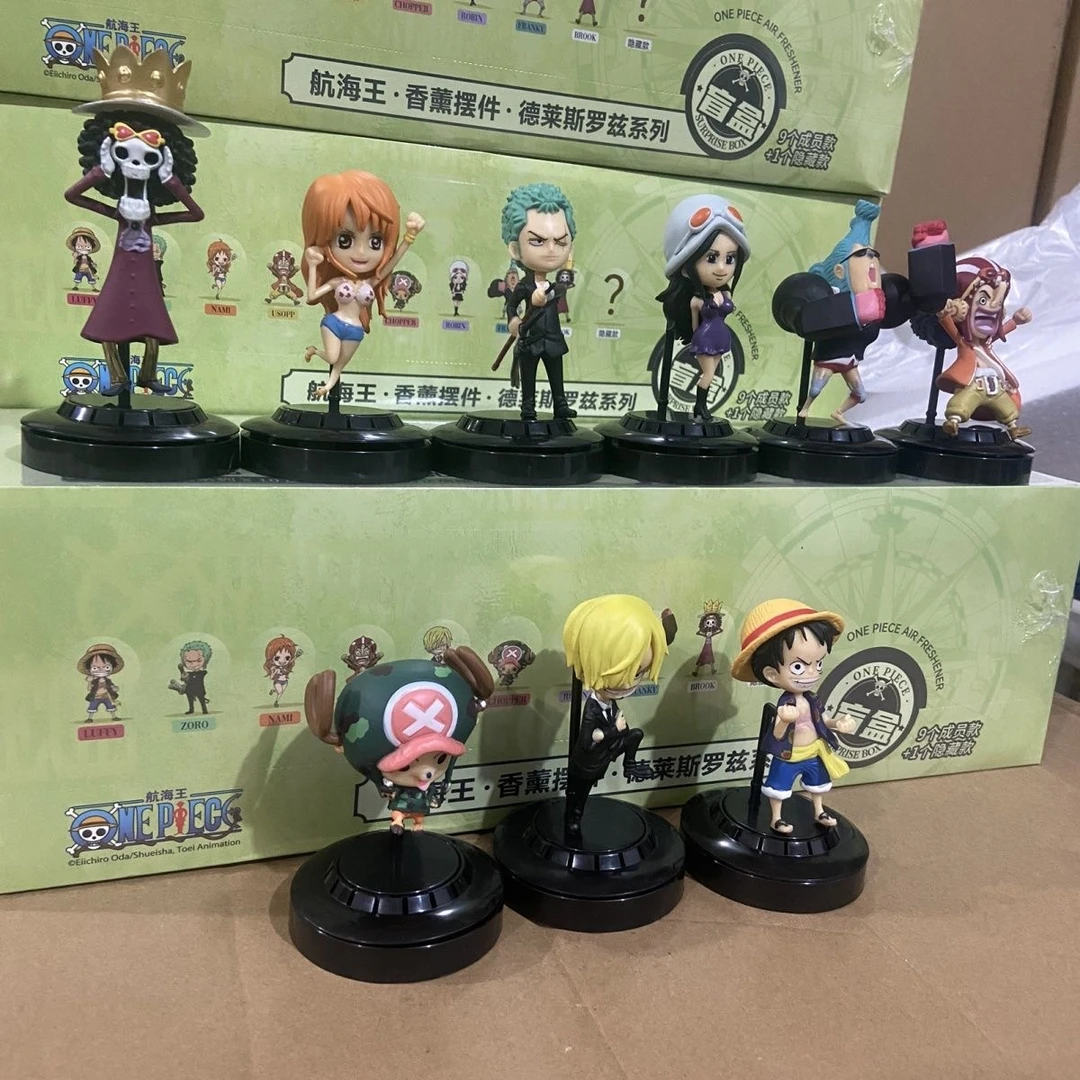 【航海福利】盲盒创意车载香薰摆件主角团老板收藏