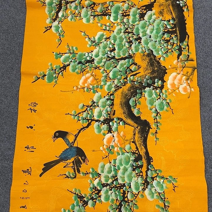 国画我们一起加油努力