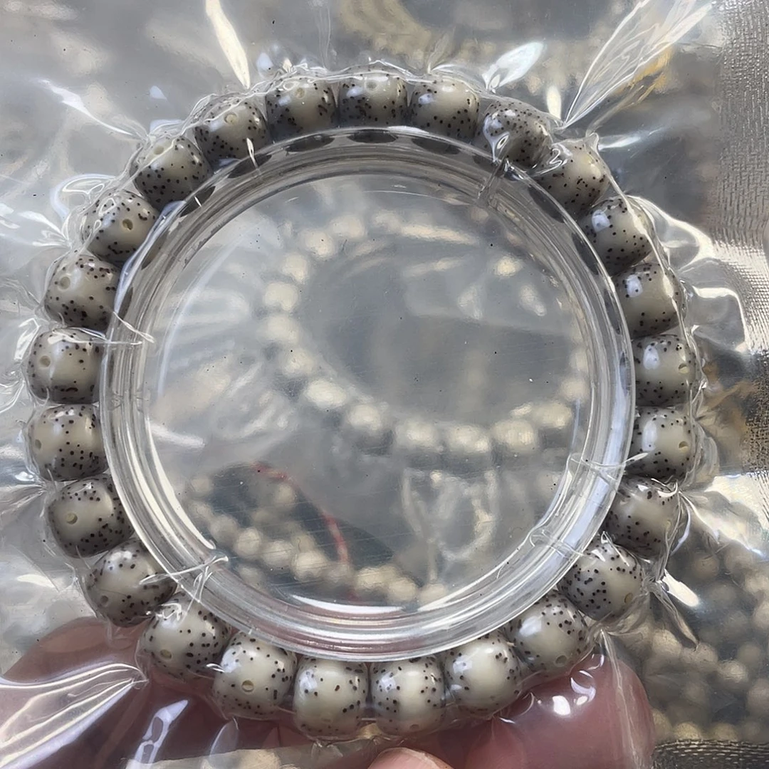 白***R星月菩提吊坠一物一图