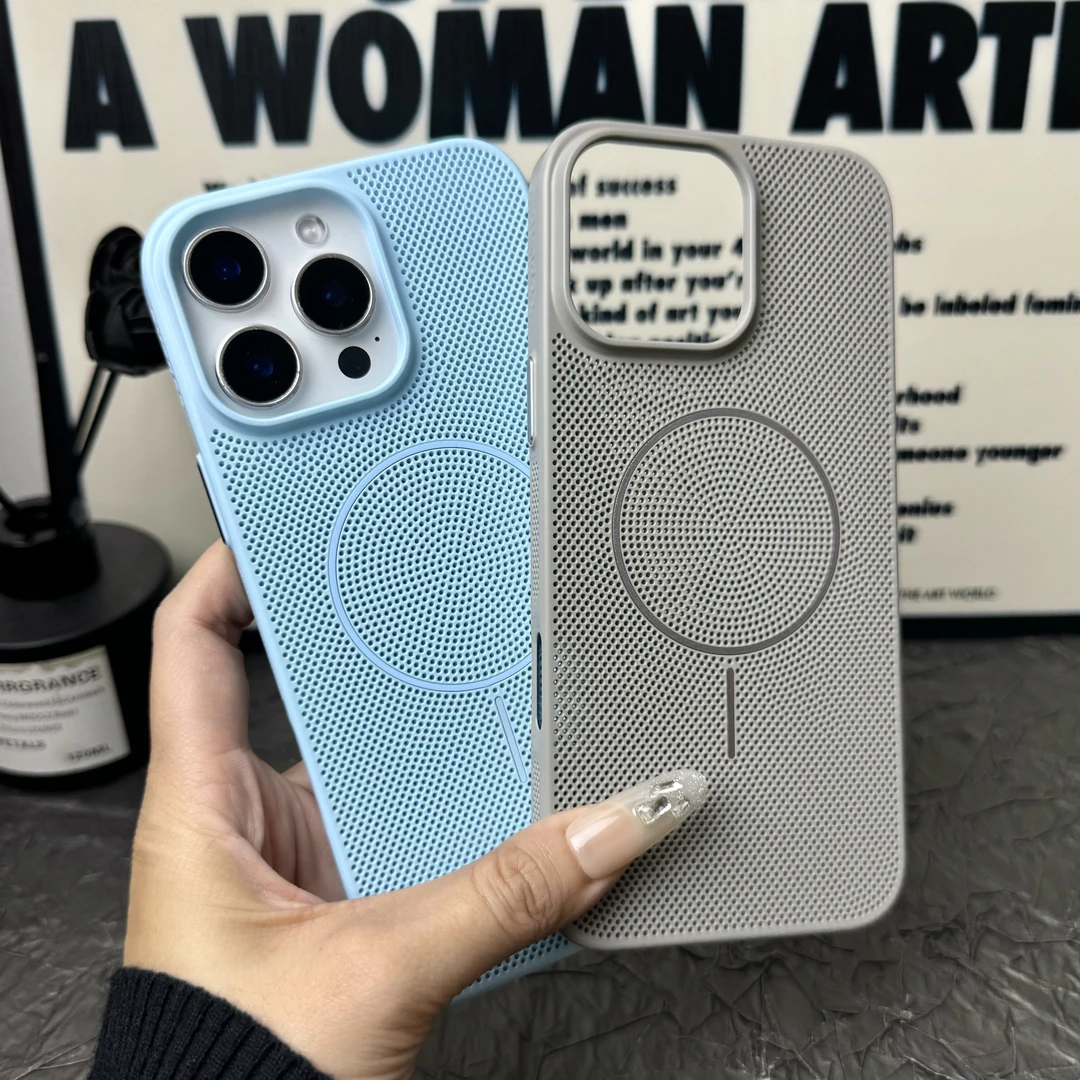 【散热磁吸】iPhone16手机壳新款适用苹果12/13/14/15promax超薄套